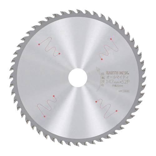 チップソー 鉄」の人気商品一覧 | 安い商品を通販サイトから探す