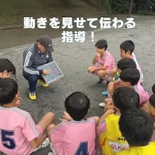 Luxxio E-タクティスボード20