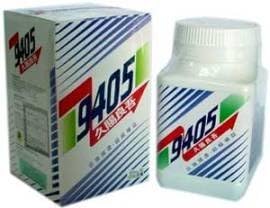 9405 Tonic Ginseng Complex 120 Capsules By Meditalent by Meditalent USA