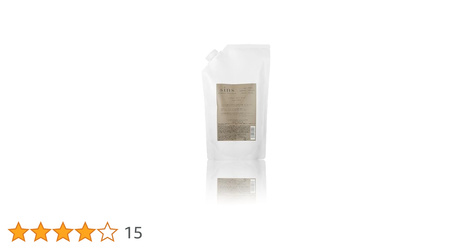 値下げしました！［新品未使用］sins プレミアムトリートメント1,000ml Amazon | sins (シンズ) プレミアムトリートメント 1000ml