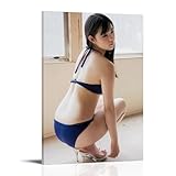 田中優香美しく華やかなポスターキャンバス壁画バスルーム ベッドルーム オフィス装飾アート作品16x24inch(40x60cm)