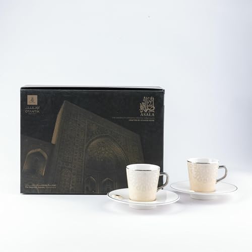 Otantik Home Asalah Turkish Coffee 12-Piece Set, Creamy/Silver