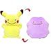 Peluche Reversible - La transformación de Ditto! - Pokemon - Máxima suavidad - Pikachu, Charmander, Squirtle y Snorlax (Grande Pikachu)