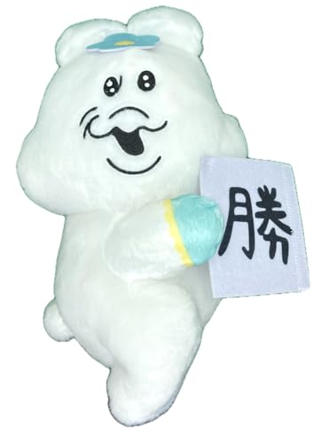 んぽちゃむ マカロン法律事務所BIGぬいぐるみ 約32㎝ (んぽちゃむ) (んぽちゃむ)