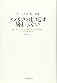 Tankobon Hardcover ????????????? Book