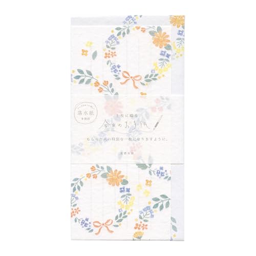 Ð쎆H M ̂莆 IW[X LIK46