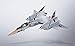 Bandai HI-Metal R VF-4 Lightning III Macross Flash Back 2012