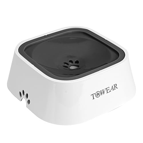 No Splash Dog Water Bowl with Floating Disk, 1.5L Slow Drinking Feeder