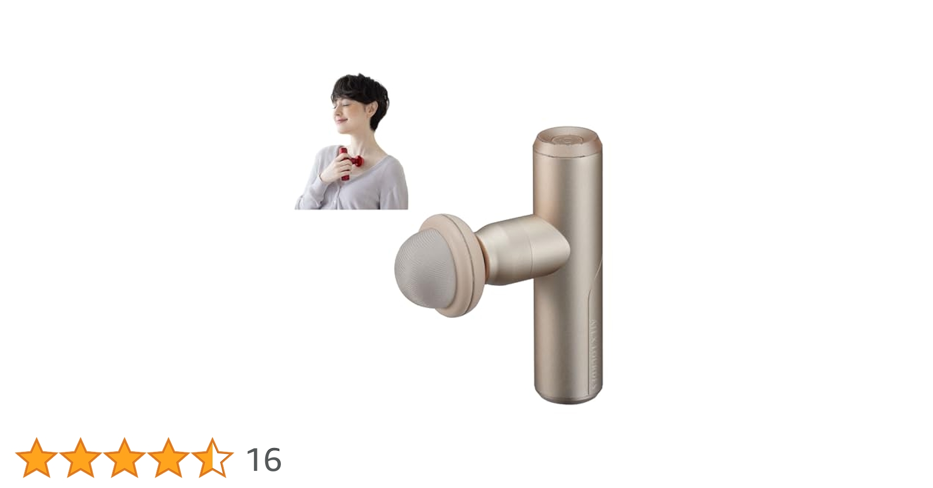 【未使用】アテックス ルルドガン AX-HX335gd アテックス ルルドガン AX-HX335 価格比較 - 価格.com