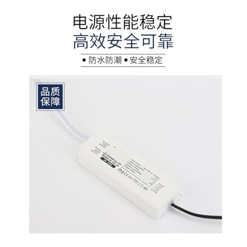 Transformateur LED 12V extra plat 24W pour résoudre le manque d'espace - 4
