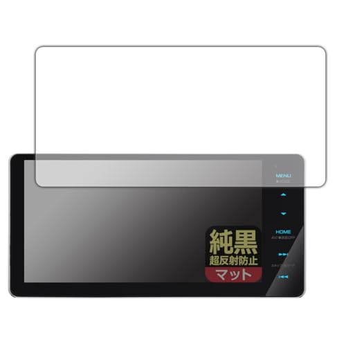 PDAH[ ʑir MDV-S711HDW Ή NA[˖h~] ی tB ˒ጸ hw {