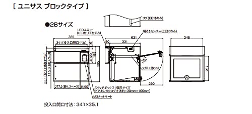 パナソニック ユニサス ブロックタイプ 2Bサイズ CTCR7621MA Amazon.co.jp: パナソニック ユニサス ブロックタイプ 2Bサイズ