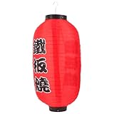 Installation rapide et facile : notre lanterne japonaise s'installe en un clin d'œil, sans outils spécifiques. décorez vos espaces instantanément avec cette lanterne suspendue, idéale pour la décoration, les restaurants de sushis ou autres occasions spéciales