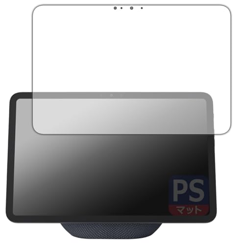 PDAH[ Amazon Echo Show 11 (2025N11f) Ή PerfectShield ی tB ˒ጸ hw {