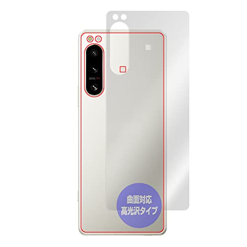 ~rbNX Xperia 5 IV SO-54C / SOG09 / XQ-CQ44 p ȖʑΉ  TPU w ی tB C Ռz OverLay FLEX