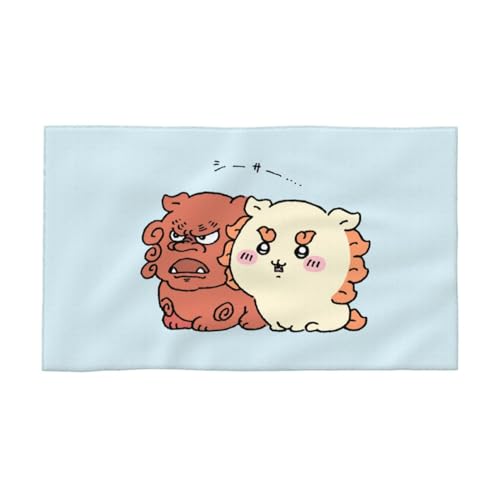 oX^I  V[T[  r[` tFCX z  R hL _炩G y Mtg 蕨 v[g C s ƒp 70*40cm