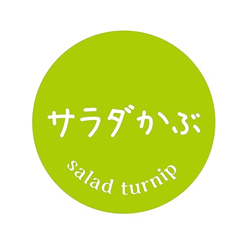 [ChC񂽂]  V[ 240 ی`30~ t[c A[g Ɩp ʕx (41_T_)