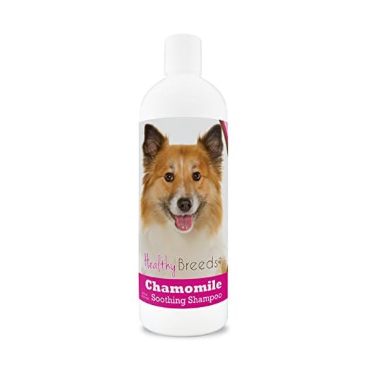Healthy Breeds Icelandic Sheepdog Chamomile Soothing Dog Shampoo 8 oz