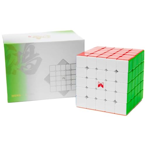 Image of QiYi X-Man Hong 5x5 Magnetic Speed Cube | Ball-Core, UV Coated & Core Positioning | 61mm Lightweight 128g Flagship Professional 5x5x5 Puzzle