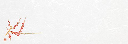 򎽊 u_a~}bg Ԗ؃V[Y ~ 100 B-27-73