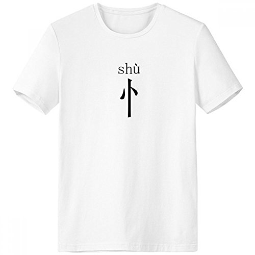 T-shirt de sport homme hanzi shu idéal pour vos sorties estivales et loisirs