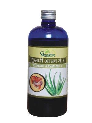 KUMARI ASAVA NO.1-450 ML (SAS) (B0BC98X6ND) Amazon Price History, Amazon Price Tracker