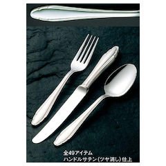 Amazon｜Saks 洋白 菊花 サラダフォーク(小) 01220009｜カトラリー