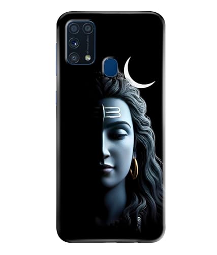 Image of Lord Shiva Half Face Printed Hard Back Case Cover Compatible for Samsung Galaxy M31 / Samsung Galaxy M31 Prime (Multicolor) - D1668