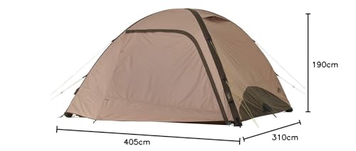 ロゴス(LOGOS) Tradcanvas エアマジック ドーム XL-BJ 71805571 ブラウン (約)幅310×奥行405×高さ190cm 16枚目