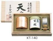 丸久小山園 受賞抹茶「天授」手づくり篩缶桐箱入り