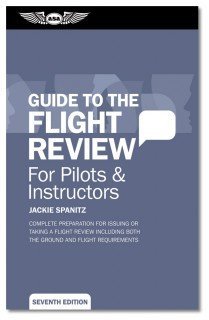 ASA Guide to the Flight Review