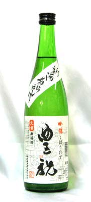 sPPQTח\tLV Lj ΂ QOQTNPP VQOiN[ւŔj