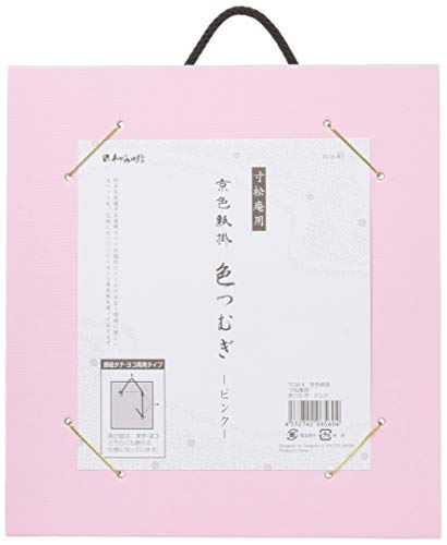 Image of 谷口松雄堂 Taniguchi Matsuyudo TC36-4 Picture Frame, Colored Paper Cover, For Shimatsuan, Colored Barrel, Pink