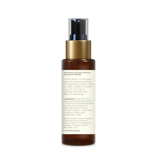 Image of Forest Essentials Fragrant Body Mist Iced Pomegranate & Kerala | Aloe Vera juice infused Perfume Spray to keep Skin Scented & Hydrated Through the Day (Pack of 2)