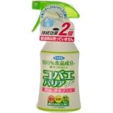 フマキラー コバエバリア キッチン用 ２００ｍｌ