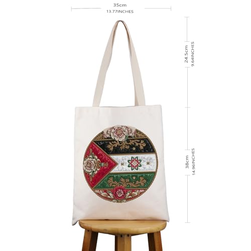 Bolsa Tote Floral Palestina 15.2 x 14 x 0.2 in miniatura 4