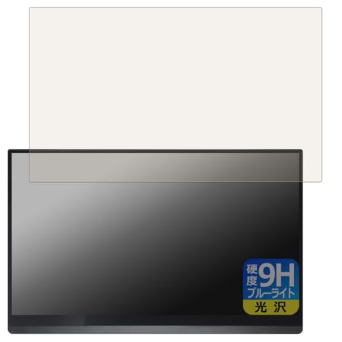 PDAH[ Minisforum MSSA156 oCj^[ Ή 9Hdx[u[CgJbg] ی tB  {