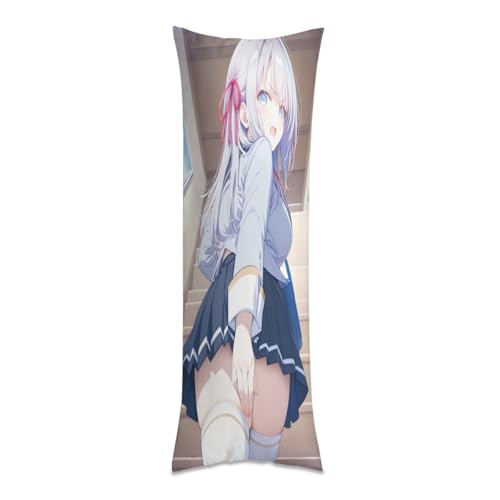 時々ボソッとロシア語でデレる隣のアーリャさん 抱き枕カバー 抱きまくら クッションカバー アニメ グズ い背当て飾り 萌えグッズ 長い枕 横向き寝 置物 雑貨 可愛 店飾り インテリア 座布団 50x137cm