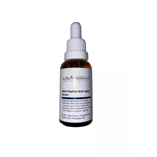 skin nutrition botanicals multi peptide anti aging serum 1.0 OZ/30 mL.