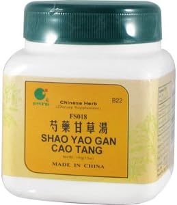 Miniatura 2 de Shao Yao Gan Cao Tang - Peonía china y combinación de regaliz, 100 gm, (E-Fong)