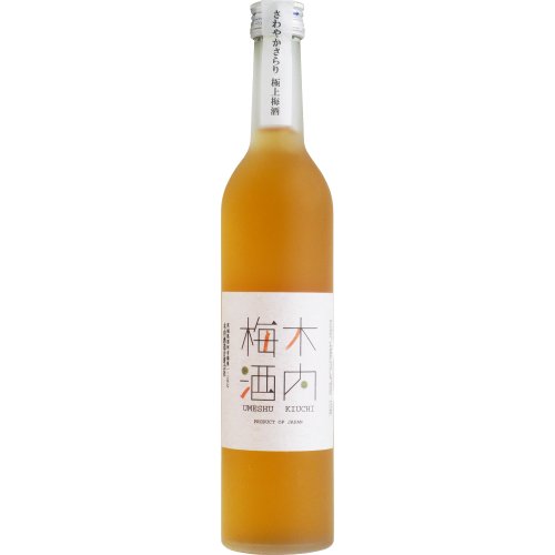 木内酒造 木内梅酒