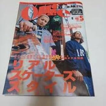 希少 レア Ollie 2017 2018 2019 オーリー 全30冊セット 希少 レア Ollie 2017 2018 2019 オーリー 全30冊セット - メルカリ