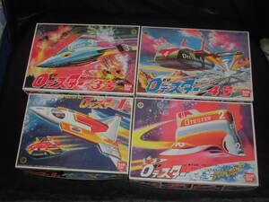 Amazon.co.jp: 絶版品 全5種 1/350 ゼロテスター1号 2号 3号 4号 人工