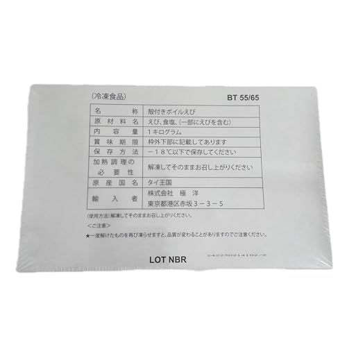 ɗm HՉ kt{C 1kg ⓀHi ^CY