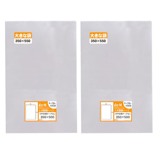 A[gEG yYze[vȂ ^OPP܃V[Yy 350x500̓TCY zOPP܁y200z30~NiWj350x500mmyO܂ɂĔz