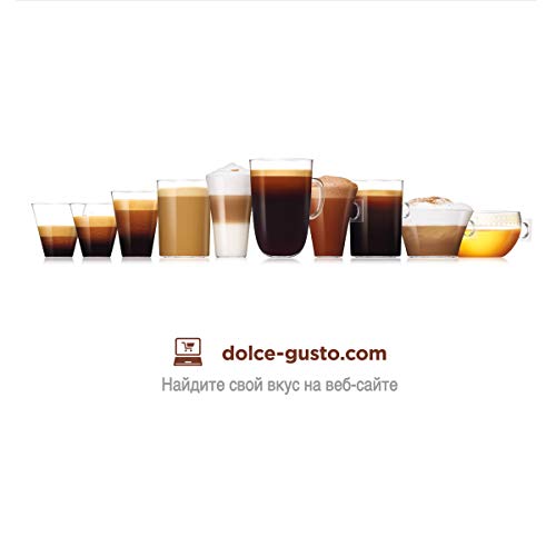 Image of NESCAF� Dolce Gusto Latte Machiato Coffee, Pack of 3 (Total 48 Capsules, 24 Servings) (Chococino Hot Chocolate)