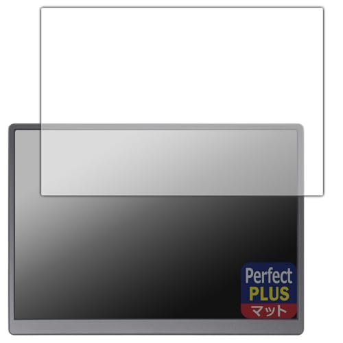 PDA�H�[ Eyoyo 10.5�C���` ���o�C�����j�^�[ EM105 �Ή� PerfectShield Plus �ی� �t�B���� ���˒ጸ �h�w�� ���{��