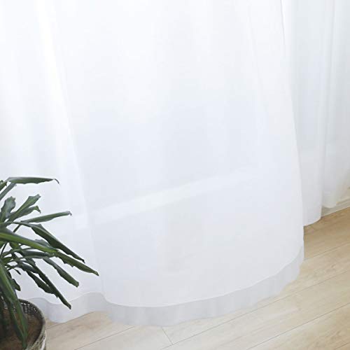 夜も透けにくいミラーレースカーテン UVカット ミラーカーテン 1組2枚入り...