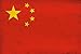 Produktbild FS China Fahne Länderflagge Flag Blechschild Schild gewölbt Metal Sign 20 x 30 cm