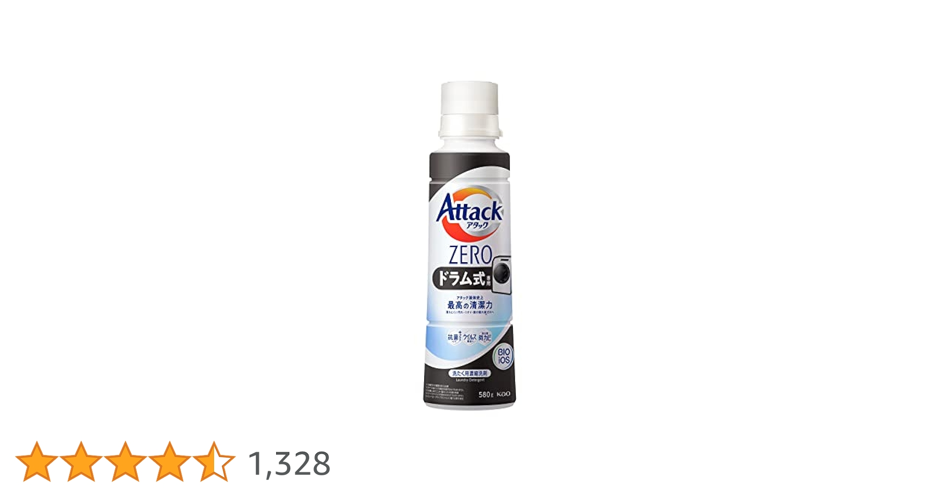 31ohZNiVzOL.jpg_BO30,255,255,